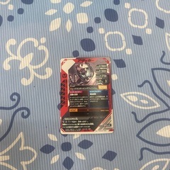 ガンバレジェンド カード3枚セット
の画像