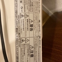 オーブントースターの画像