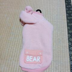 犬用の服👑の画像
