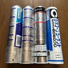 未使用　シーリング材　いろいろの画像