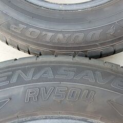 ダンロップ 205/65R15【富山】エナセーブ RV504 中古2本の画像
