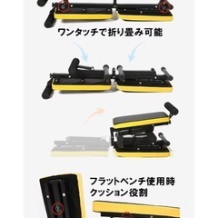 4wayベンチ  の画像