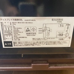 【2025年3月・購入】simplus ディスプレイ冷蔵庫 68Lの画像