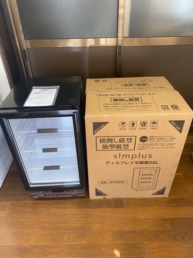【2025年3月・購入】simplus ディスプレイ冷蔵庫 68L