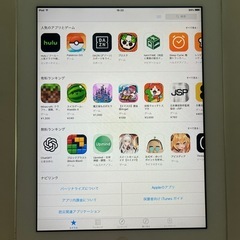 決定！iPad2 Wi-Fi タブレットスタンド付の画像