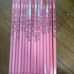 可愛い絵の絵本15冊の画像