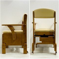 【未使用】アロン化成/家具調 ポータブルトイレ/安寿/コンパクト/標準便座/幅480mm/ひじ掛け/背もたれ/バケツ/介護/介助/トイレ/木目調/E0ET0130の画像