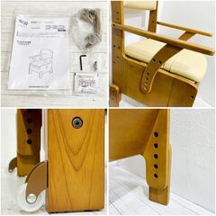 【未使用】アロン化成/家具調 ポータブルトイレ/安寿/コンパクト/標準便座/幅480mm/ひじ掛け/背もたれ/バケツ/介護/介助/トイレ/木目調/E0ET0130の画像