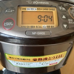 象印の画像