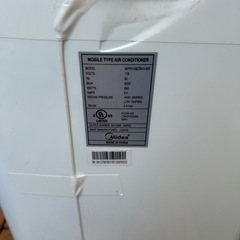 Midea製のポータブルエアコンの画像