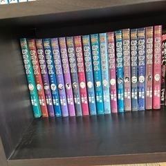 マンガの画像