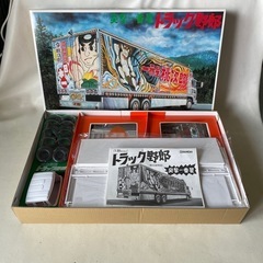 バンダイ ビッグトラック 1/20 ディスプレイモデル トラック野郎 シリーズ No.15 突撃一番星 プラモデル 日本製 少々組立有り  の画像