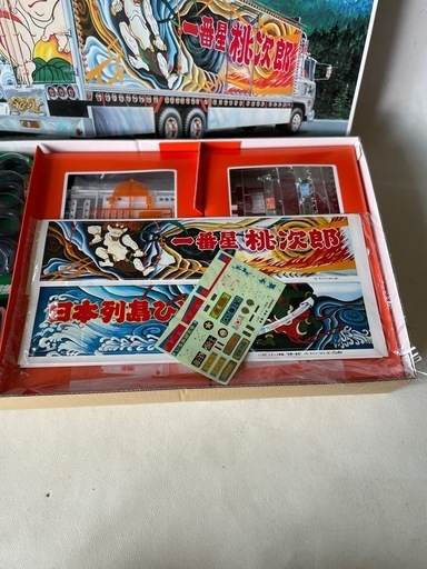 バンダイ ビッグトラック 1/20 ディスプレイモデル トラック野郎 シリーズ No.15 突撃一番星 プラモデル 日本製 少々組立有り