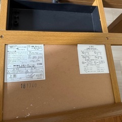 こたつテーブルの画像
