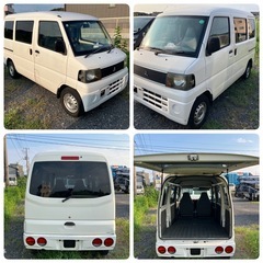 三菱　ミニキャブバン　車検R8/9の画像