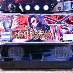 【美品】★悪魔城ドラキュラIIC★KPE★名機★ドラキュラシリーズ★美品★実機★パチスロ★スロット★パチンコ★の画像