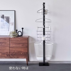 山崎実業(Yamazaki) 折り畳み 室内物干しの画像