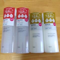 【新品１０本セット】化粧水、乳液、クリームの画像