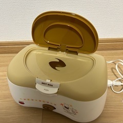 くまのプーさんデザイン　おしりふきウォーマー の画像