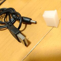 ㋙ USB延伸コード 他 3本セットの画像