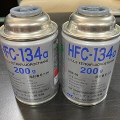 カーエアコンガス充填