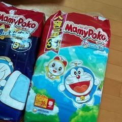 マミーポコパンツ　おむつ　ビッグより大きいサイズの画像