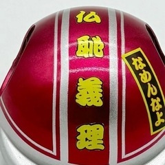 わんちゃんに最適🐶の画像