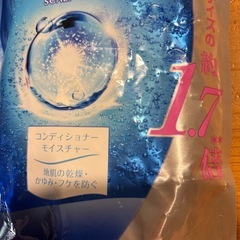 h&sコンディショナー の画像