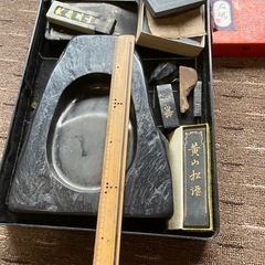 墨と硯の画像