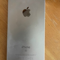 iPhoneの画像
