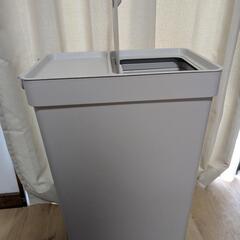 【お譲り先決定】IKEA　ゴミ箱の画像
