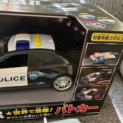 サウンド　パトカー　パトロールカー　ポリスカーの画像