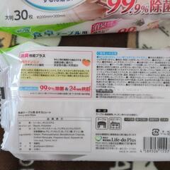 クリンクル　食卓テーブル用お掃除シートの画像