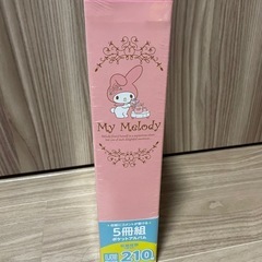 【新品未開封】マイメロ　ナカバヤシ ポケットアルバム5冊　BOX　210枚　サンリオの画像
