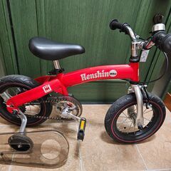 Henshin bike へんしんバイクの画像