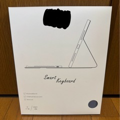 【新品】iPad用 キーボード ケースマグネット式 ペンシルホルダー付きの画像