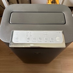 【中古品】SHARP 加湿空気清浄機 KI-GS50-の画像