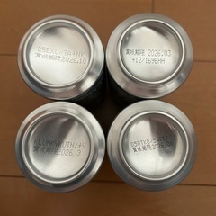 キリン　氷結　無糖レモン　350ml　他　缶チューハイ　13本の画像