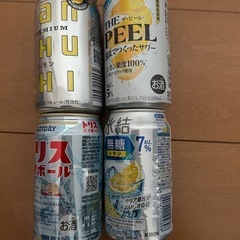 キリン　氷結　無糖レモン　350ml　他　缶チューハイ　13本の画像