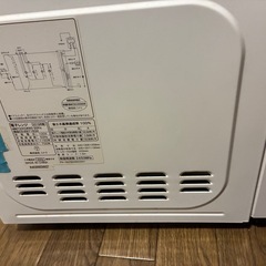 ニトリ電子レンジ
の画像