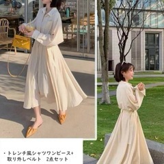 Collecalaウエストマークシャツトレンチコートワンピベルトセット新品タグ付の画像