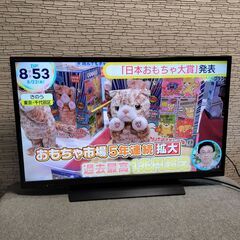 SHARP AQUOS 40インチ液晶テレビ LC-40H11の画像