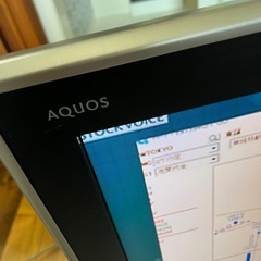 32型？テレビの画像