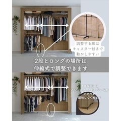 ワードローブ   ハンガーラック  大容量の画像