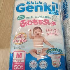 オムツ　Mサイズの画像