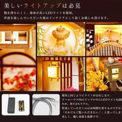 新品未開封　ドールハウス　LEDライト＆オルゴール付の画像