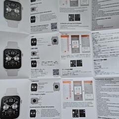 smart watchの画像