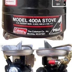 バックパックストーブ Colemanの画像