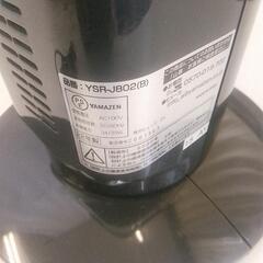 YAMAZEN リモコンスリムファン YSR-J802 2022年製の画像