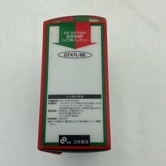 GS ユアサ　バイク用バッテリーの画像